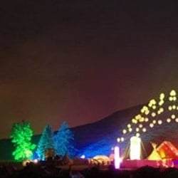 Festival auf der Seebodenalp