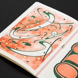 Slanted25 SpecialEdition Riso 15
