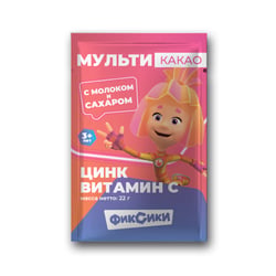 Kakao