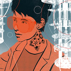 red. Illustration „Ein gehöriges Quantum Wissen“