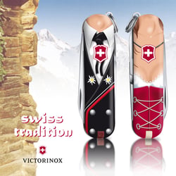 Messerschalen-Illustration zum Victorinox-Wettbewerb