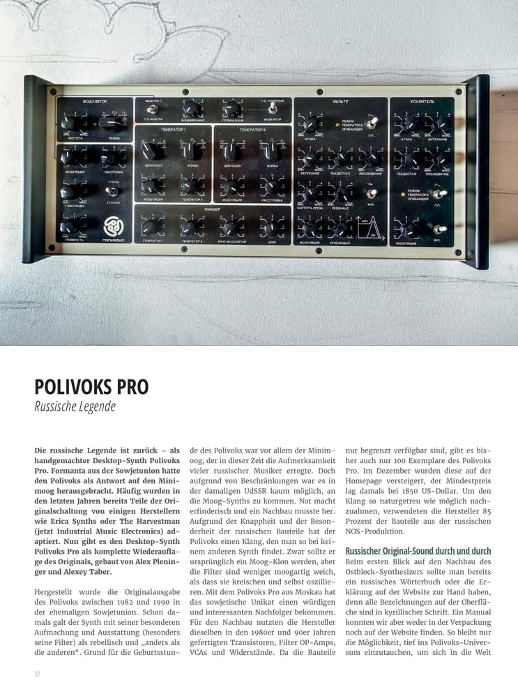 Polivoks PRO