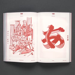 Slanted-Magazine-Tokyo-30