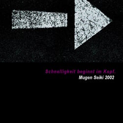 mugen-seili 2001