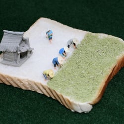 Essen und trinken Miniatur