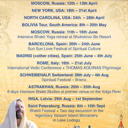 Wourld Tour Poster