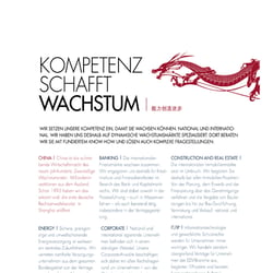 Imagebroschüre Wirtschaftkanzlei (3)
