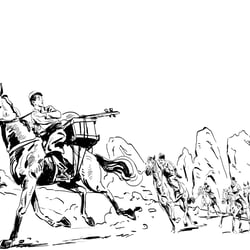 Illustration of the book