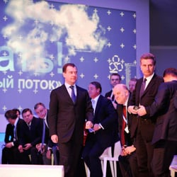 Nord Stream,Start of Construction Ceremony