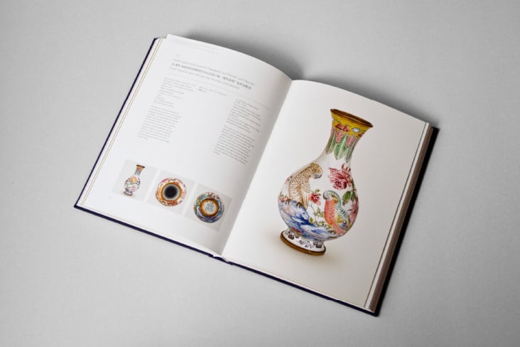 Chinesische Kunst im MKG Hamburg