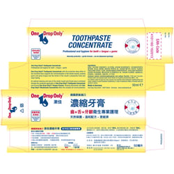 Reinzeichnung für Taiwan Verpackung Zahncreme One Drop Only