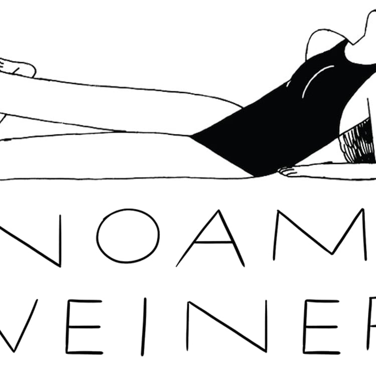 Noam Weiner