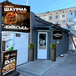 изображение viber 2024−07−18 17−01−41−336