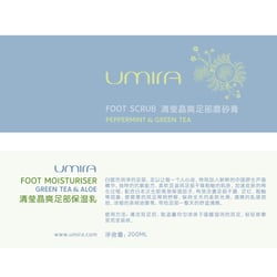 umira – Kosmetic line Beijing
