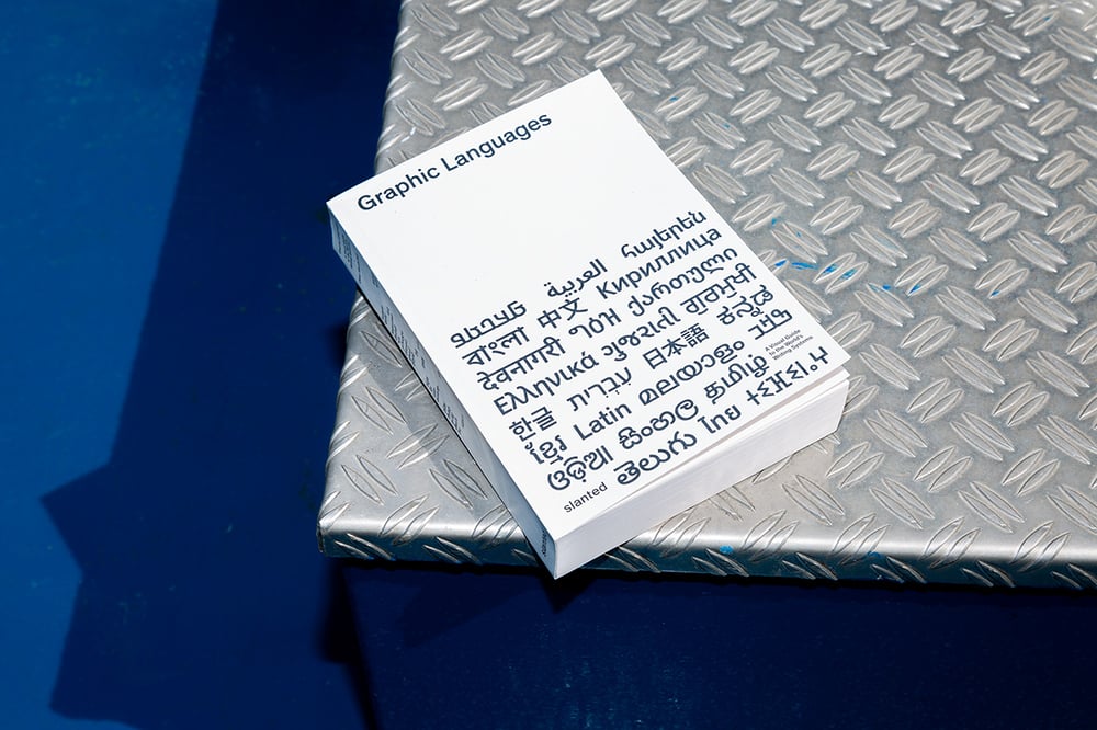 Slanted-Graphic-Languages-00