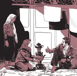 Illustration of the book