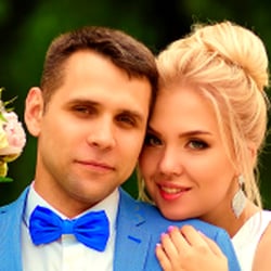 Hochzeitsfotografie
