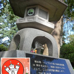 Japantempel