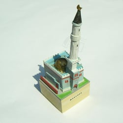 MOSCHEE