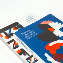 Molecular Typography Laboratory