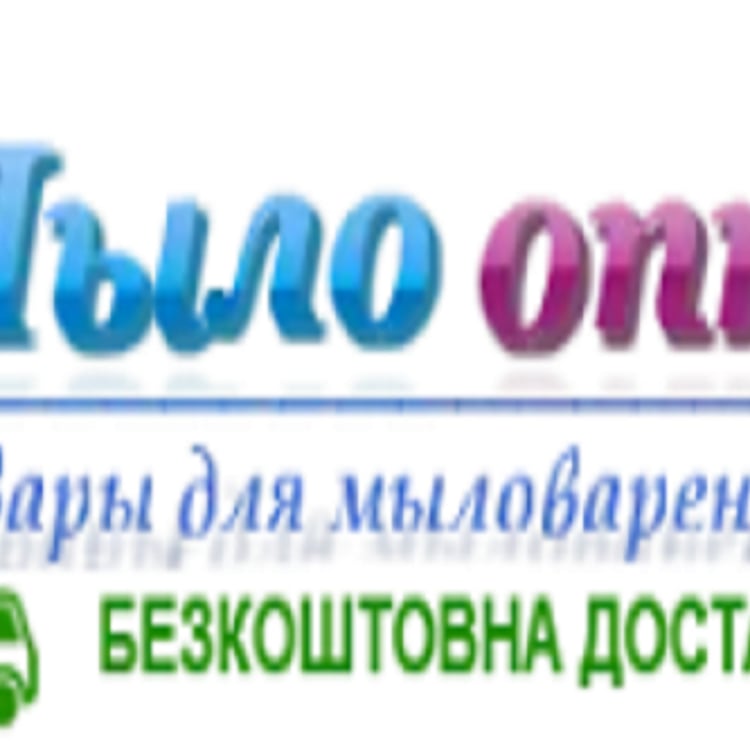 Mylo-Opt Wholesale