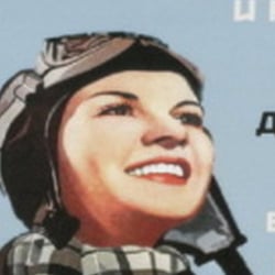 flyers für Frauentag im AVIATOR