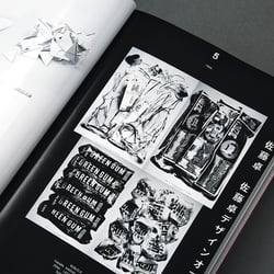 Slanted-Magazine-Tokyo-06