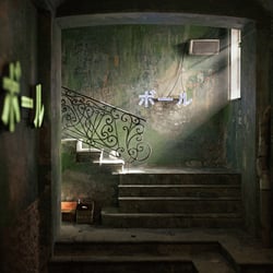 Old Staircase
