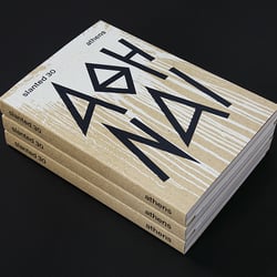 Slanted Magazine #30—Athens