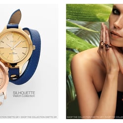 Client: Oxette  –  Photographer: Bill Georgoussis / George Hatzakis