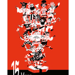 27 = 15 Mann auf des toten Manns Kiste / Plakat Illustration