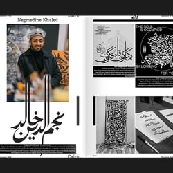 Slanted Magazine #46–Cairo