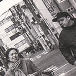 Slanted-Magazine-Tokyo-49