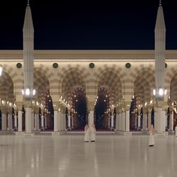 Medina