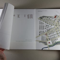 Pathfinder Winnipeg 7