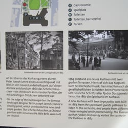 Informationstafeln Kurpark Bad Homburg v.d.Höhe, Kurhausgarten