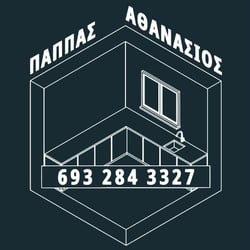Logo Animation – Kitchen