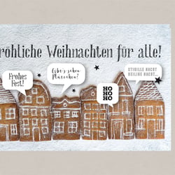 weihnachtskarte b2b – kunde: kallos verlag