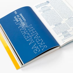 Slanted Magazine #43—Ukraine