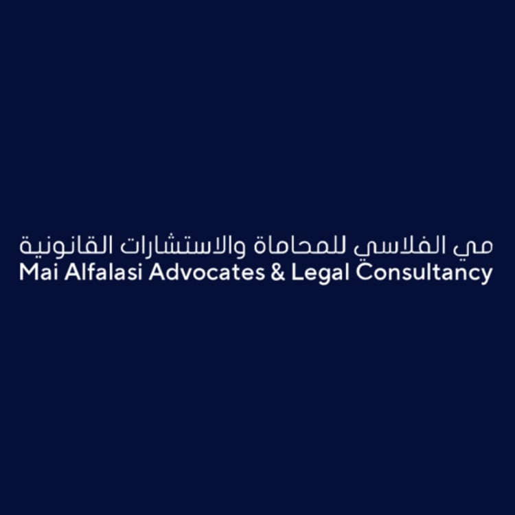 Maaf Legal