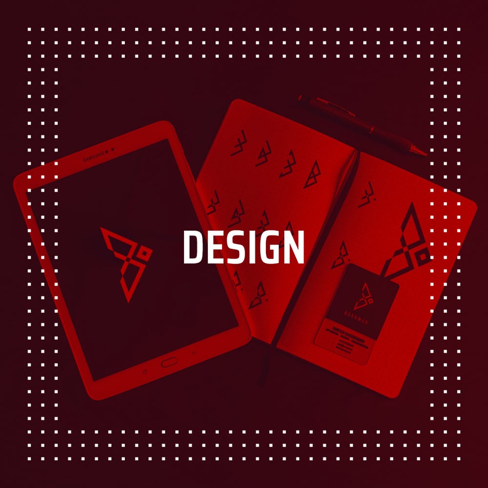 Design