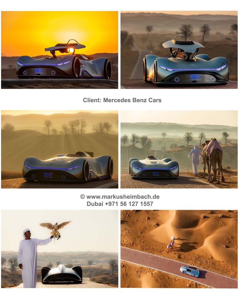 e car
