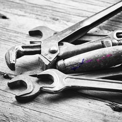 Maintanance Working File