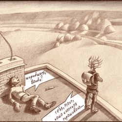 Freiheit ist ein Paradies, Bild 23