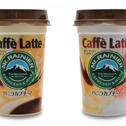 BI – Mt. Rainier Coffee Vanilla Cappuchino, Morinaga