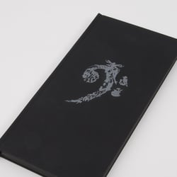 Harte Klänge, hartes Cover