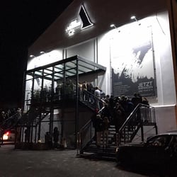 Main Entrance THE ADDRESS for McDonald´s Team Prünte 2016