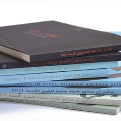 Internationale Directories für Mitgliedhotels