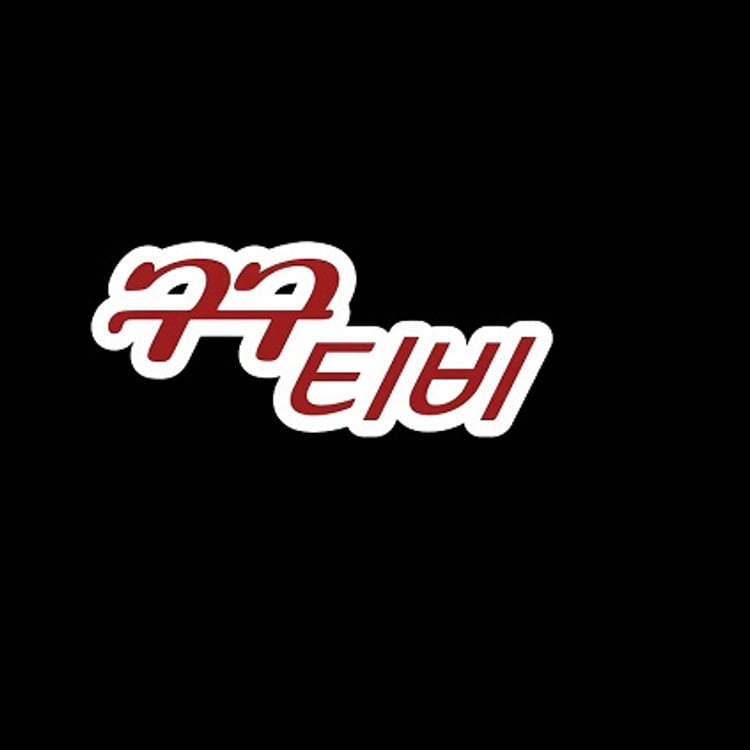 Gugu Tv
