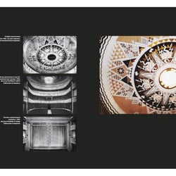 Ernest Bisaev  Das Buch über die Geschichte und Rekonstruktion von dem „Kamennoostrovsky Theater, Layout und Fotografie, 2013